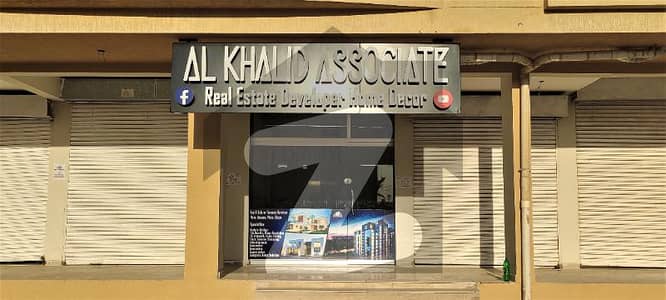 Shop Available For Rental Basin In Gohar Green City