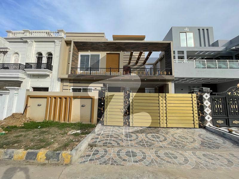10 Marla Modern House For Sale At Citi Housing Sialkot