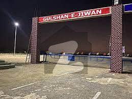 Plot For Sale Gulshan-e-jiwan Chs