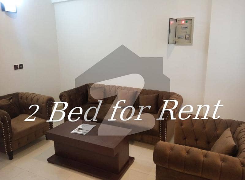 2 BED FURNISHED APARTMENT AVAILABLE FOR RENT IN DHA2 ISLAMABAD