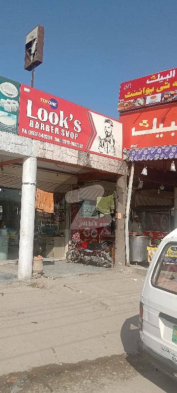 2 Shops For Sale Near Al Biak Sector I Sheikh Maltoon Town Mardan