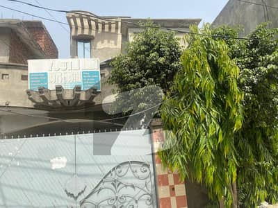 علی ٹاؤن لاہور میں 6 کمروں کا 14 مرلہ مکان 3.5 کروڑ میں برائے فروخت۔
