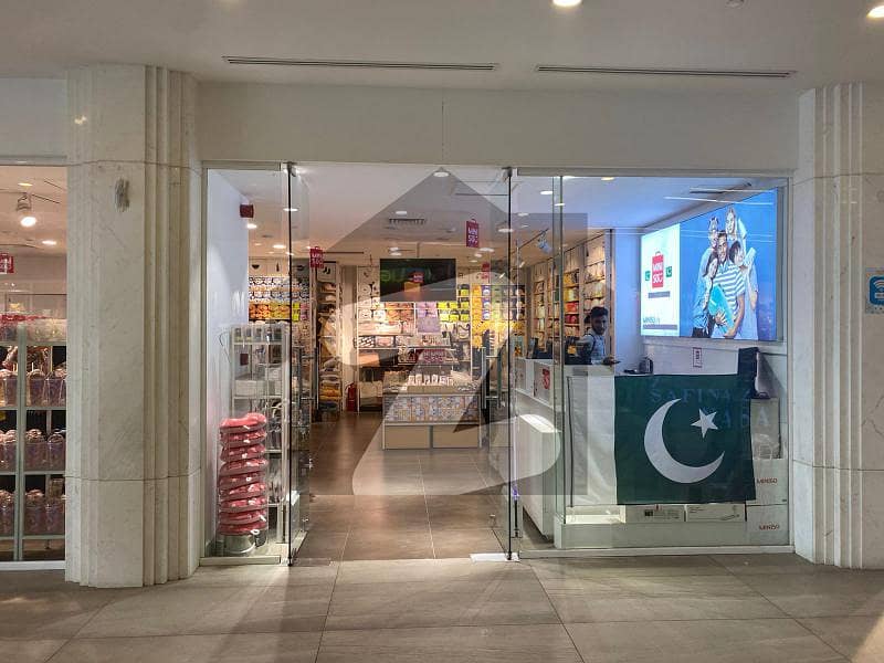 Commercial shop for sale Commercial shop for sale
