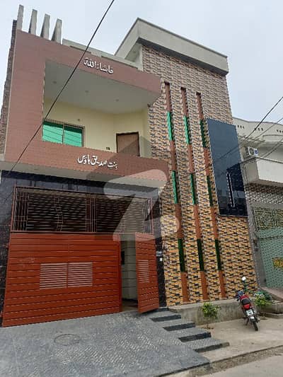 عبداللہ سٹی فیصل آباد میں 4 کمروں کا 6 مرلہ مکان 1.9 کروڑ میں برائے فروخت۔