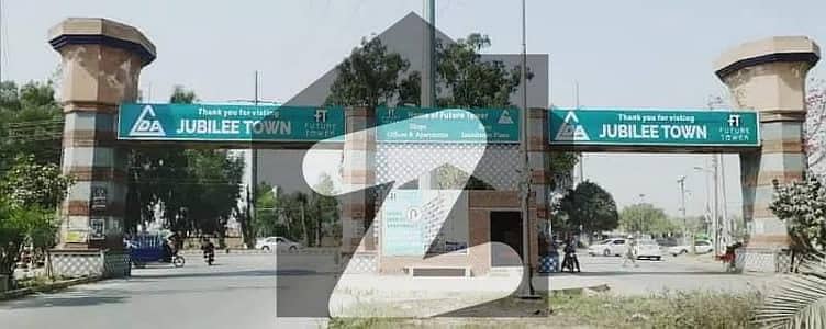 2 Kanal Commercial Pair Plot Facing  Allied Bank Fatima Jinnah Hospital Available For Sale In Jubilee Town