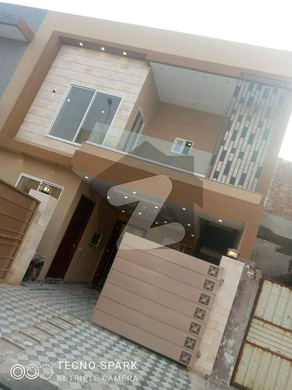 ماڈل سٹی ون کینال روڈ فیصل آباد میں 4 کمروں کا 5 مرلہ مکان 1.7 کروڑ میں برائے فروخت۔