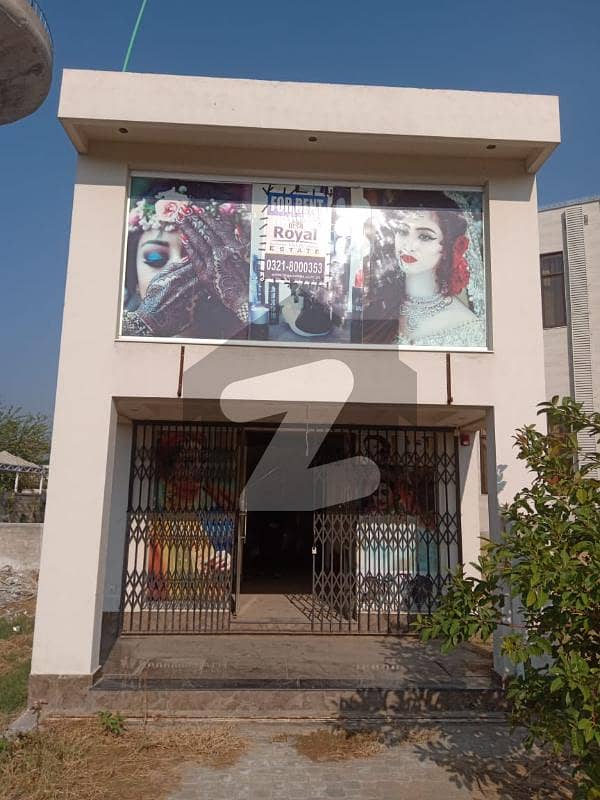 2 Marla Sector Shop Dha Phase 6 H Block DHA Phase 6 Block H, DHA