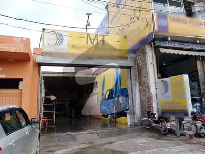 8 Marla Single Storey Hall For Sale At Main College Road