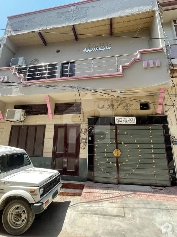 This Is Your Chance To Buy House In Suhail Abad