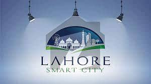 لاہور اسمارٹ سٹی جی ٹی روڈ لاہور میں 4 مرلہ پلاٹ فائل 18.9 لاکھ میں برائے فروخت۔