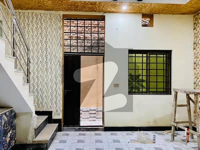 سمن آباد لاہور میں 3 کمروں کا 2 مرلہ مکان 70.0 لاکھ میں برائے فروخت۔