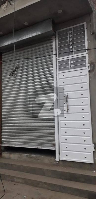 1 Marla Single Storey Commercial Shop For Sale In Amir Town Harbanspura Lahore