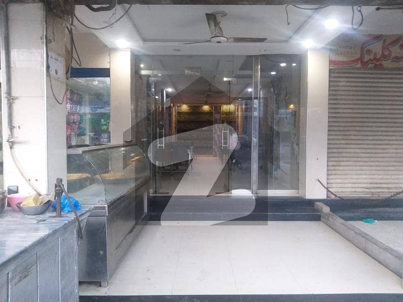 Allama Iqbal Town Karim Block Shop For Sale