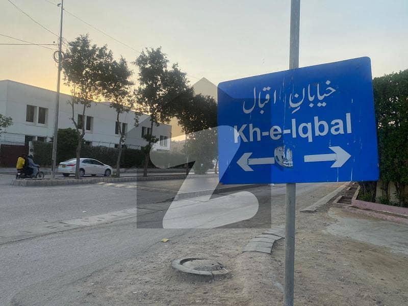 1000 Yards West Open Plot For Sale In Dha Phase 8 Zone A DHA Phase 8 1000-yards-west-open-plot-for-sale-in-dha-phase-8-zone-a-dha-phase-8