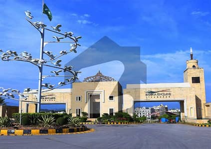 5 Marla Commercial Plot For Sale In Bahria Enclave