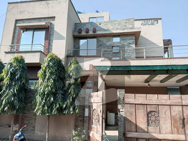 12 Marla House Available For Sale In Harbanspura Ring Road, Lahore