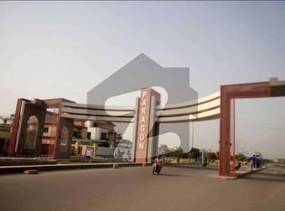 5 Marla Residential Plot For Sale In Greens Block Paragon City Lahore