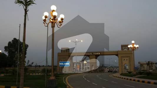 Faisal