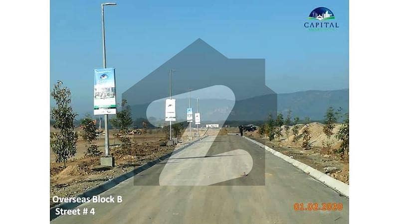 5 Marla 19.50 Lac Overseas H Block Capital Smart City Available