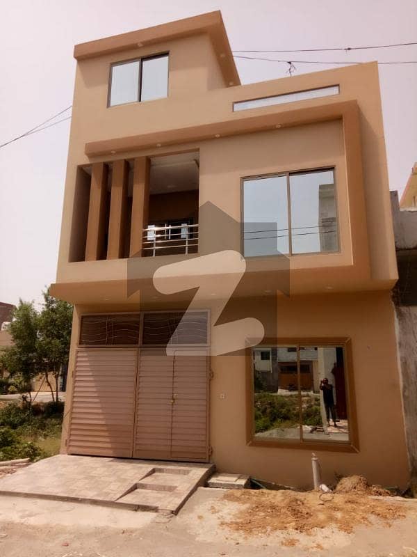 3 Marla Beautifully Designed House For Sale In Formanites Housing Scheme!