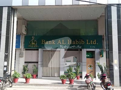 Bank Rental Income Shop Available For Sale.