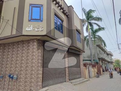 5 Marla Commercial House For Sale In New Rangpura Sialkot @ 3 Crore