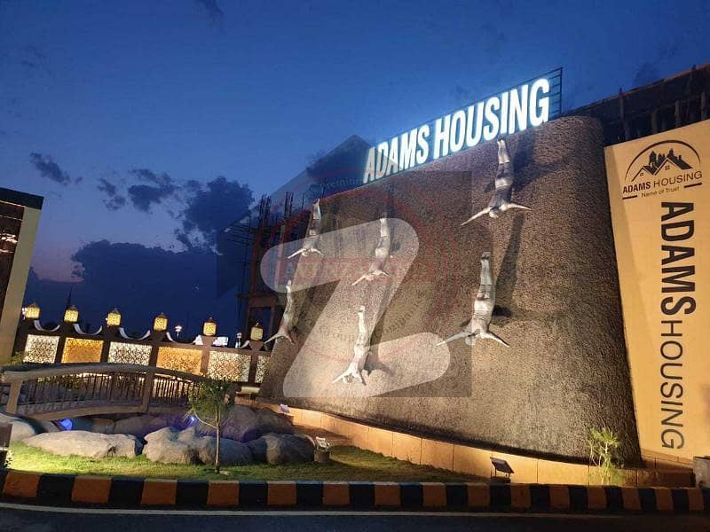 10 Marla Installment Plot Available In Adams Housing Multan