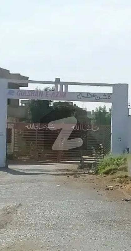 Gulshan Azeem Plot For Sale Gulshan Azeem Plot For Sale