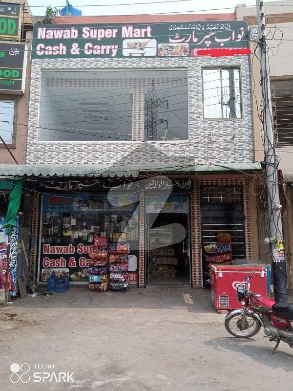 بسم اللہ ہاؤسنگ سکیم ۔ بلاک بی بسم اللہ ہاؤسنگ سکیم,جی ٹی روڈ,لاہور میں 3 مرلہ عمارت 4.0 کروڑ میں برائے فروخت۔
