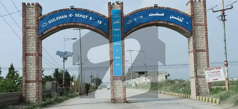 5 Marla Residential Plot For Sale In Gulshan E Sehat E-18 Hamza Block Islamabad