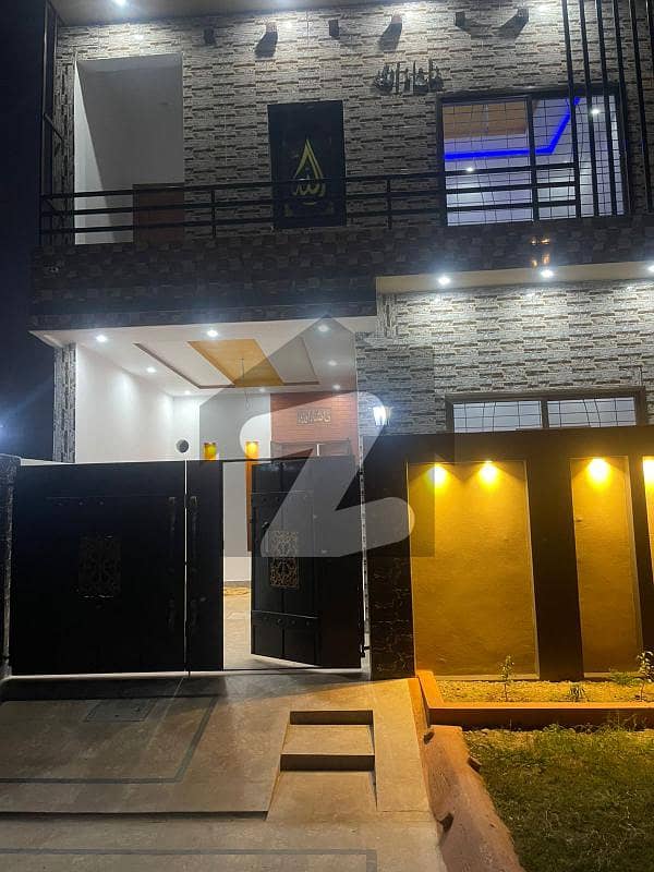 5 Marla House For Sale In Citi Housing Society Sialkot Citi Housing