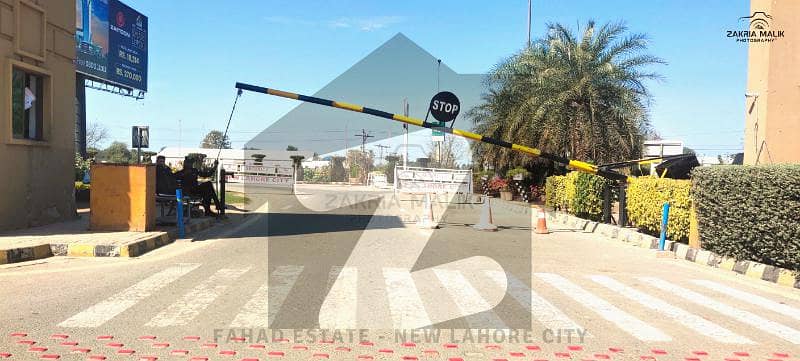Good Location Commercial Plot Available For Sale In C Block, New Lahore City Phase 2