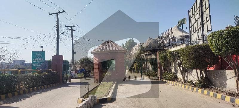 1 Kanal Hot Location Plot Available For Sale In Superior Housing Society Canal Road Lahore