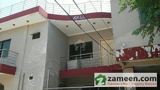 5 Marla  Double Story House For Sale