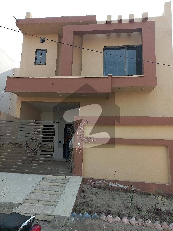 Beautiful House For Sale Pak Arab Housing Society Phase 2, Pak Arab