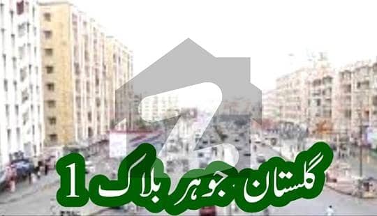 Gulistan-e-Jauhar Block-1300 Yard Bifurcated lease Plot