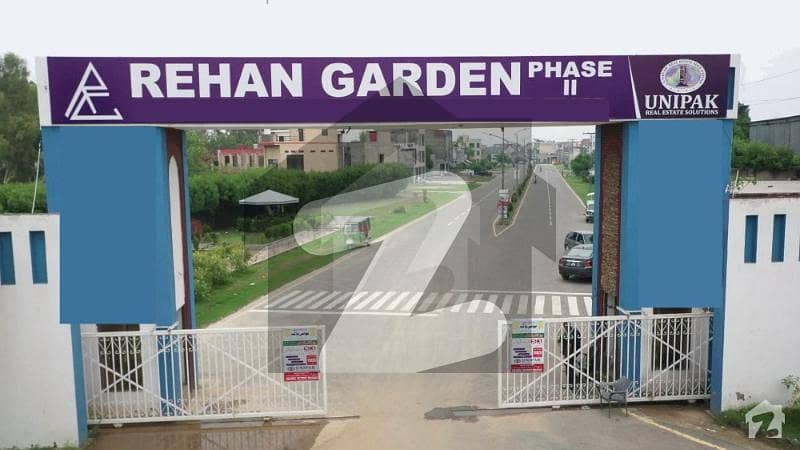 3 Marla Plot 5 Years installment with possession Rehan Garden Phase 2, Main Ferozpur Road Near by Central Park.