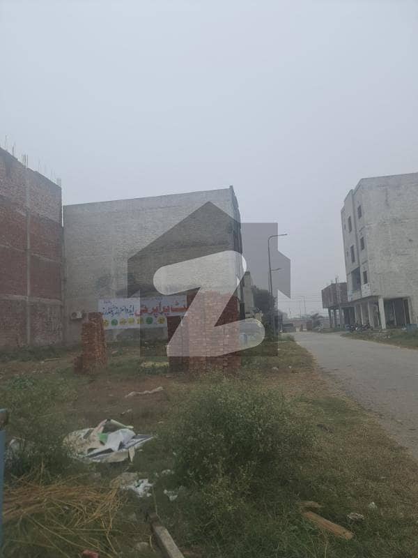 Dc Colony Neelam Commercial 7.1 Marla Plot For Sale