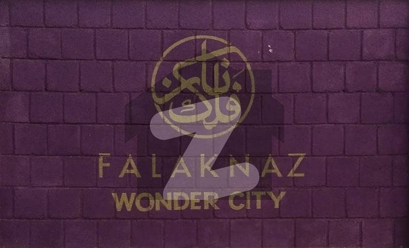 Get In Touch Now To Buy A Residential Plot In Falaknaz Wonder City