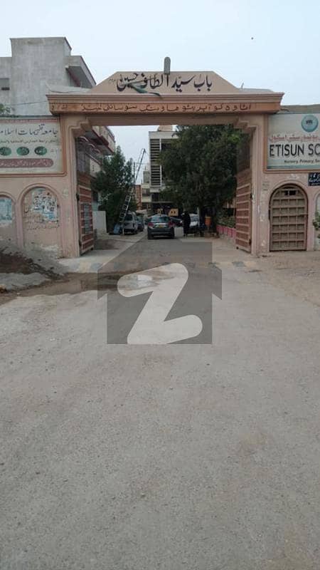 عتاوہ سوسائٹی گلشنِ اقبال ٹاؤن,کراچی میں 10 مرلہ رہائشی پلاٹ 1.75 کروڑ میں برائے فروخت۔