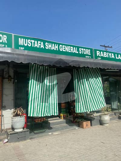 Shop For Sale In Cantonment Market Defense Colony Peshawar Cantt