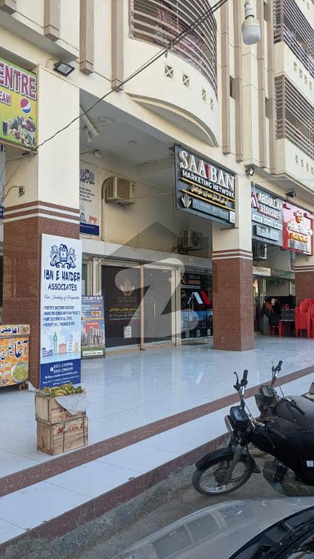 Lakhani Fantasia 650 Square Feet Showroom Shop Available For Rent Scheme 33