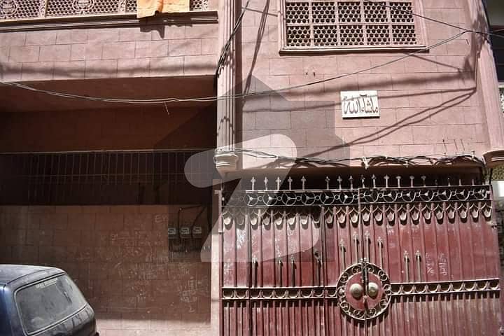 House Available For Sale In Fb Area Block 18