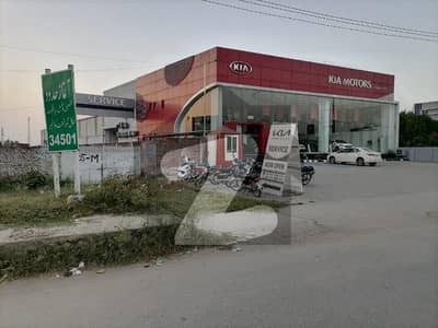 105 Marla Plot Daska Road Next To Kia Showroom Daakwala Sialkot