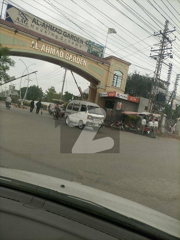 الاحمد گارڈن ۔ بلاک ای الاحمد گارڈن ہاوسنگ سکیم جی ٹی روڈ لاہور میں 3 مرلہ رہائشی پلاٹ 31.5 لاکھ میں برائے فروخت۔