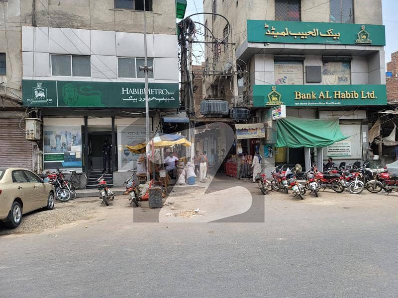Beautiful Commercial Location In Faisalabad Heart