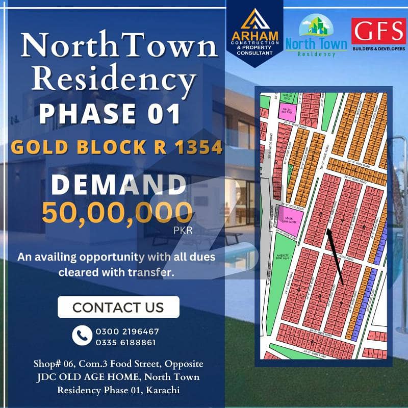 North town residency phase 1 gold block North town residency phase 1 gold block