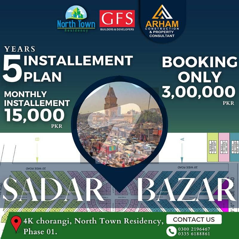 North Town Residency Phase 1 Saddar Bazar
