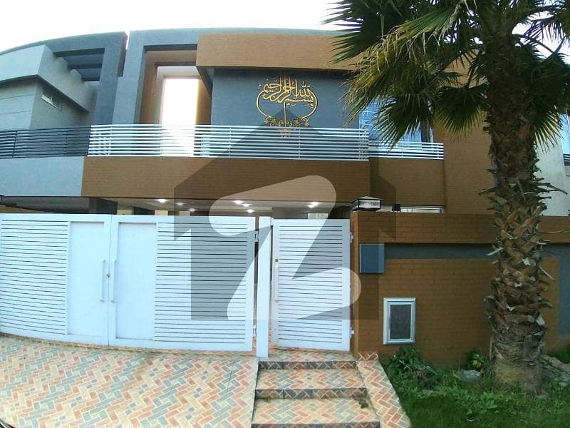 House For Sale At City Housing Sialkot