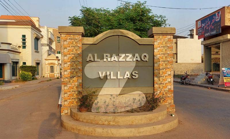 Residential 5 Marla Plot Available On Reasonable Price
